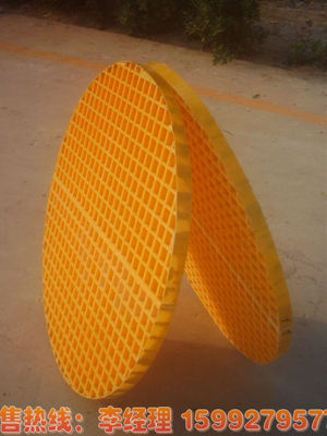 【工廠供應(yīng)玻璃鋼格柵溝蓋板 下水道 地溝專用玻璃鋼格柵溝蓋板】價(jià)格,廠家,圖片,井蓋,東莞市東城精藝展工藝品店-