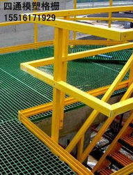 防腐蝕耐酸堿的玻璃鋼格柵蓋板河北格柵廠家直銷