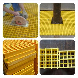 蓬萊玻璃鋼格柵蓋板價(jià)格解析與玻璃鋼電纜溝蓋板選購(gòu)全攻略