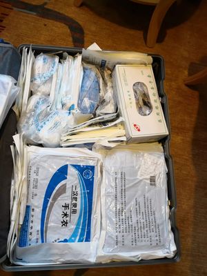 母嬰用品銷售背后的溫情守護(hù)——山東省援鄂醫(yī)療隊(duì)在黃岡的首個(gè)24小時(shí)側(cè)記