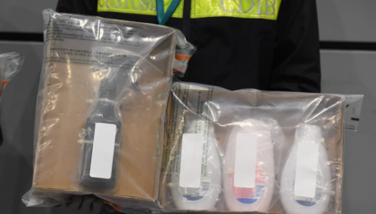 香港海關(guān)截獲1.8公斤液態(tài)可卡因，偽裝成個(gè)人衛(wèi)生用品銷售